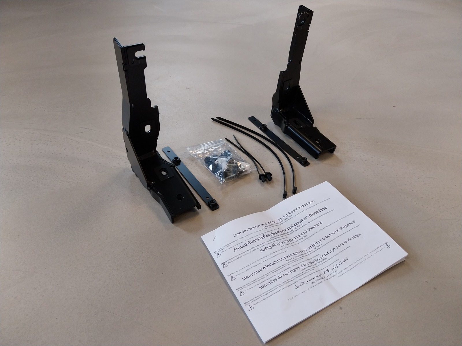 Bushtech J-Brace Ford Ranger / VW Amarok (2023 - )